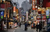 How Much Does a 5-Day Tokyo Trip Cost in 2026? Budget & Itinerary