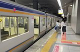 Kansai Airport: Namba to KIX Guide 2026