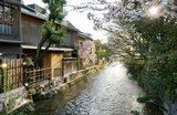 Best Resorts in Kyoto: Ryokan, Onsen & Luxury Stays