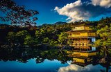 Kyoto one day itinerary: the best 24 hours