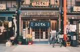 Top attractions in Kyoto: 7 sights worth the flight