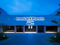 チームラボプラネッツtokyo 豊洲 はお得な特典付きチケットで 割引クーポン情報 21 Klookブログ チームラボプラネッツtokyo 豊洲 はお得な特典付きチケットで 割引クーポン情報 21 Klookブログ