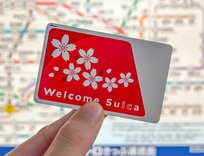 Welcome Suica IC Card Complete Guide: Easy Travel With This