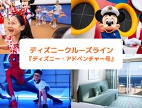 USJ×マリオ｜エリア入場確約券、整理券、抽選券って？入場制限でもスーパーニンテンドーワールドを確実に楽しむ方法 | Klookブログ