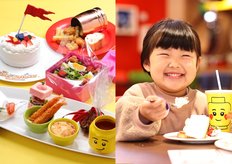 名古屋 レゴランド ジャパンに2歳の子どもと遊びに行ってきた Klookブログ