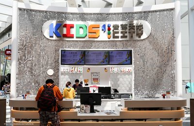 澳門親子好去處:童夢天地、華納滿 Fun 童樂園詳細介紹