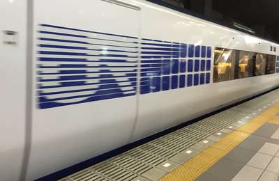 【 北海道機場交通 】如何從北海道機場到市區? 一篇搞懂 3 大機場市區交通!