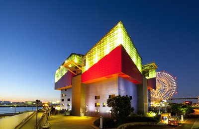 BỎ TÚI CẨM NANG ĐI CÔNG VIÊN HẢI DƯƠNG OSAKA