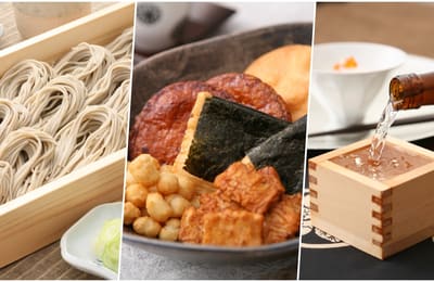 【日本東北】吃貨請收藏:當地人推薦的美食地圖!