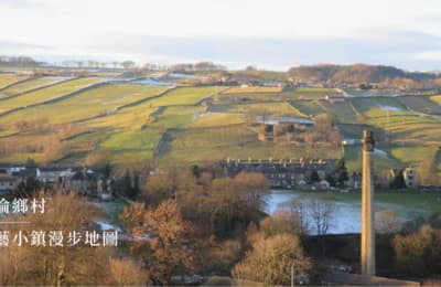 【英國小鎮】英國五大文藝鄉村小鎮推薦,來趟文青慢活小旅行!