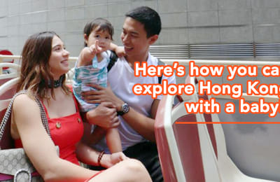 Hong Kong Travel Tips and Tricks to Traveling With A Baby