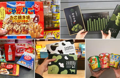 These Osaka Food Souvenirs Are The Reason You’ll Need Extra Luggage Space