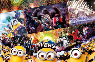 Counting Down In Universal Studios Japan Is The Grand Finale You Need For 2018!