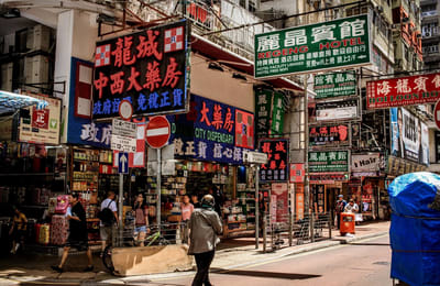 What to See, Where to Shop, and What to Eat in Kowloon, Hong Kong!