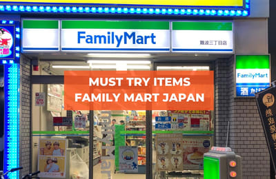 FamilyMart in Japan: Bubble Tea, Cheese Tarts & More Snacks!