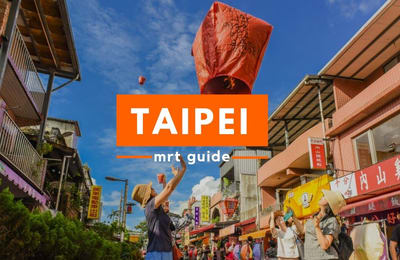 15 Underrated Spots Along Taipei MRT Stations Worth Ticking Off The Bucket List