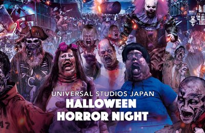 Scariest-Ever Universal Studios Japan Halloween Specials 2017 REVEALED