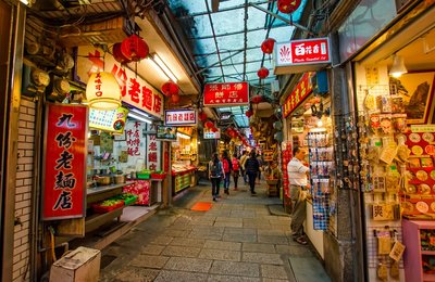 Rail Travel in Taiwan – Part II (New Taipei City)