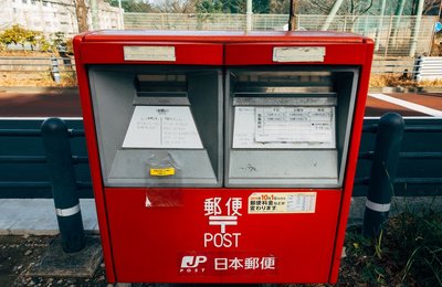 來寄封信吧!教你如何在 日本寄信 的方法