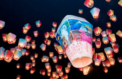 "Choáng Ngợp" Với 100.000 Lồng Đèn Của Lễ Hội Đèn Trời Pingxi