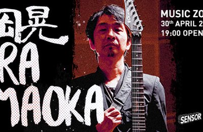 【香港站】山岡晃音樂會巡演 2020 (取消)