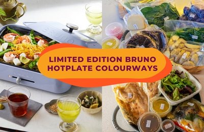 BRUNO Hotplates Back In Limited Edition Colouraways! How To Get Yours With A Meal Kit From Prego: Hotel Fairmont Singapore