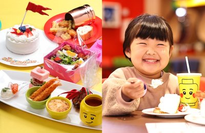 誕生日はレゴランド®・ジャパンで!無料から有料まで限定特典を徹底解説!