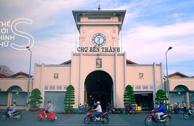 Chợ Bến Thành, Sài Gòn & Những Điều Bạn Cần Biết