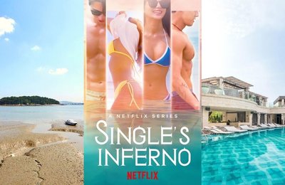 Where Was Single's Inferno Filmed? Filming Locations You Can Visit In Korea
