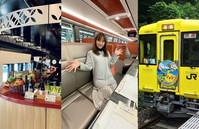 11 Unique Joyful Trains You Have to Ride in Japan