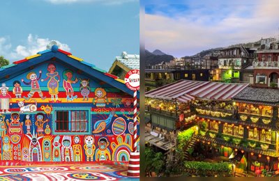 Glam Up Your Instagram At These OOTD-Friendly Spots In Taiwan