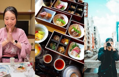 Japan Etiquette Guide For Tourists - 15 Do's and Don'ts You Should Know