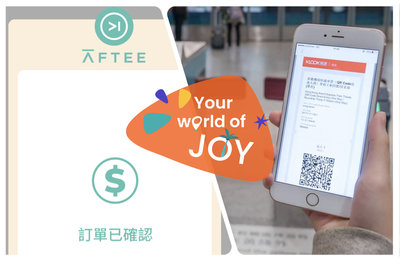 【超商付款/銀行轉帳】Klook付款教學,學生、無卡族也能用!