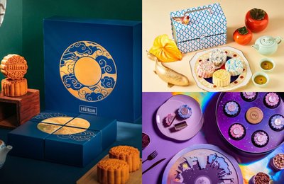 20 Best Mooncakes To Get In KL For Mid-Autumn Festival 2022