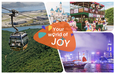 香港入境規定》出發前準備資料有哪些?抵港馬上吃港點