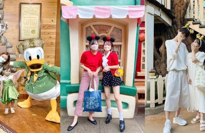 The Ultimate Guide to Tokyo Disneyland for a Magical Time