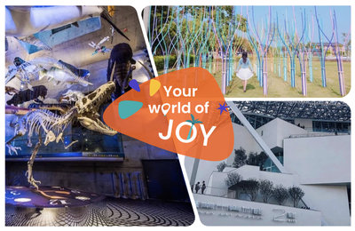 【2026台南親子景點】12個精選地點，讓孩子放電一整天！