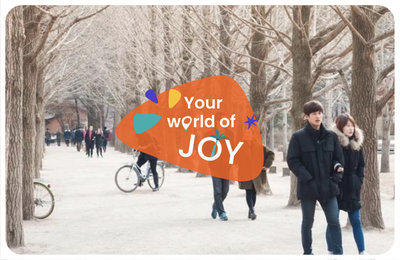 【2025韓國賞雪】9大必去韓國雪景，一起浪漫追雪去！