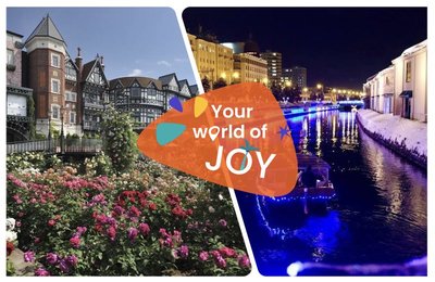 2026小樽一日遊景點》經典日劇取景地必看，小樽運河、堺町通商店街