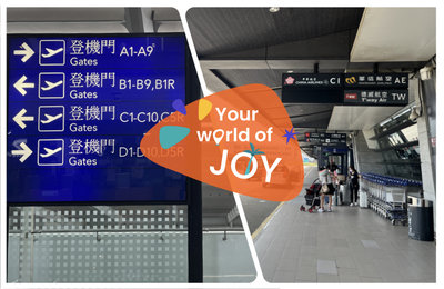 機場報到流程》最晚何時check in？登機時間、辦理方法指南