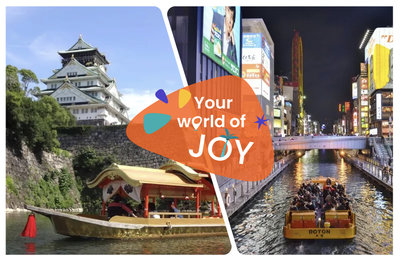 【大阪景點】25個必訪景點、大阪一日遊推薦，除了日本環球影城超好玩！