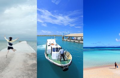 The Perfect Nature Getaway in Okinawa: Yaeyama Islands and Ishigaki Island Ferry Guide