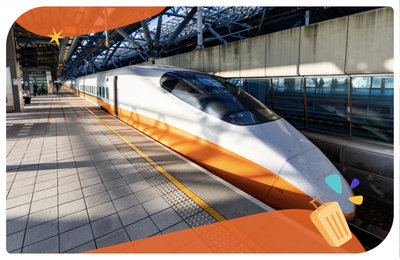 高鐵早鳥票搶票攻略》實名制注意事項與其他優惠方案