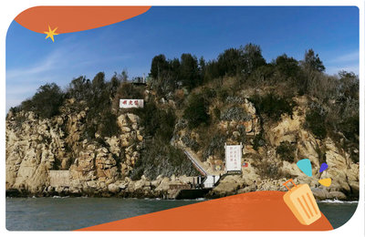 【金門旅遊2025】金門自由行景點/行程推薦，遊覽戰地風情！