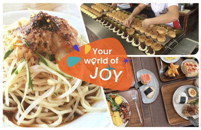 屏東美食》在地特色美食推薦！14家必吃小吃&網美餐廳推薦