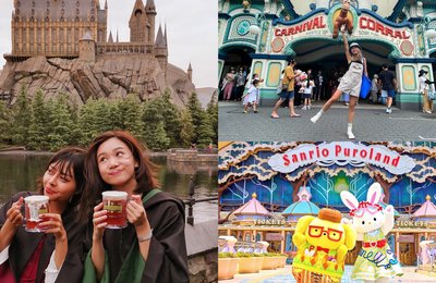 12 Taman Tema Yang Anda Mesti Lawati Di Jepun Pada Tahun 2023