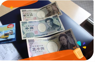 【日本換匯攻略】哪家銀行換日幣最划算？讓編輯告訴你怎麼樣換匯！