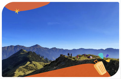 【2026合歡山】天氣/景點/交通，登山攻略一篇就懂！