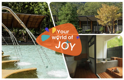 花蓮瑞穗溫泉》精選12間人氣必泡湯屋、飯店