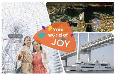 【2023โยโกฮาม่าไกด์】สถานที่ท่องเที่ยวที่ต้องไป อาหารอร่อยที่ต้องลอง วางแผนการเดินทางง่ายๆ เพียงอ่านบทความนี้เท่านั้น!